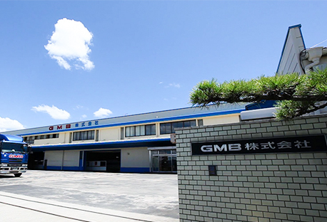 Exterior view of GMB Corporation's Nara headquarters and factory