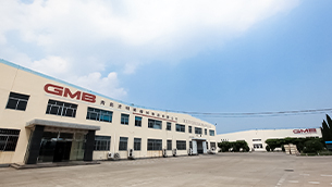 About QINGDAO GMB MACHINERY PRODUCT Co., Ltd.