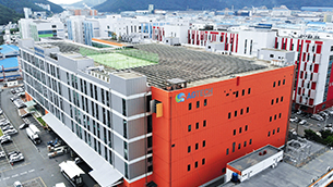 About GMB Agtech Corp.