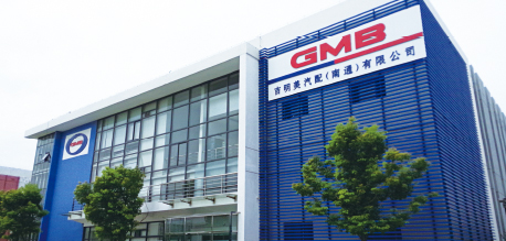 Click here for more information about Qingdao GMB automotive Co.,Ltd.