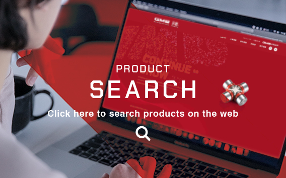 Click here to search the web for products
