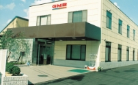 GMB株式会社の八尾工場