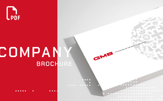 GMBの会社案内パンフレットをご希望の方は、こちらからダウンロードしてください。