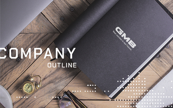 自動車部品産業のオンリーワン企業として国際社会で活躍するGMBの企業情報をご紹介いたします。