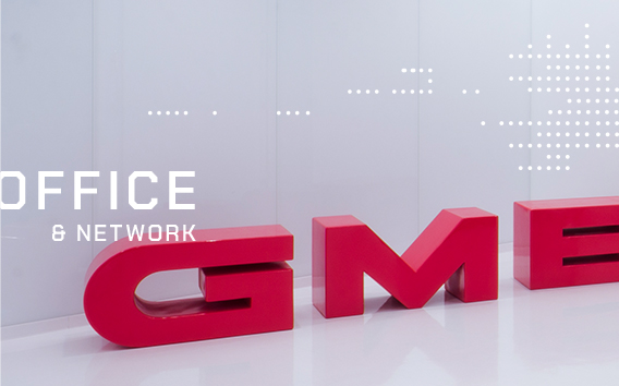 GMBを構成する、日本国内と海外に拠点を置くグループ会社の住所、お問い合わせ先等の基本情報をご案内します。